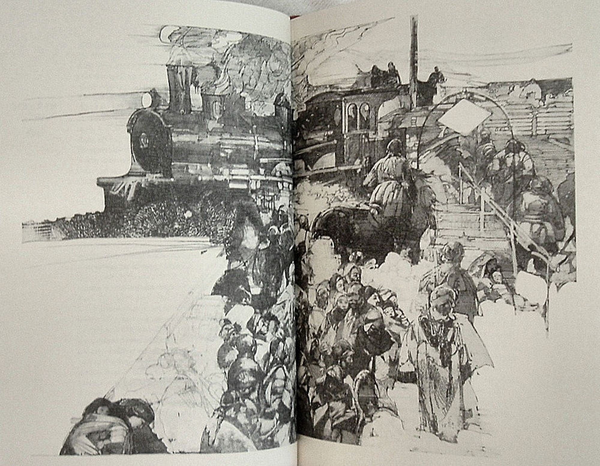 THE GOOD EARTH by Pearl Buck Franklin Library Leather Illustrated 1983
