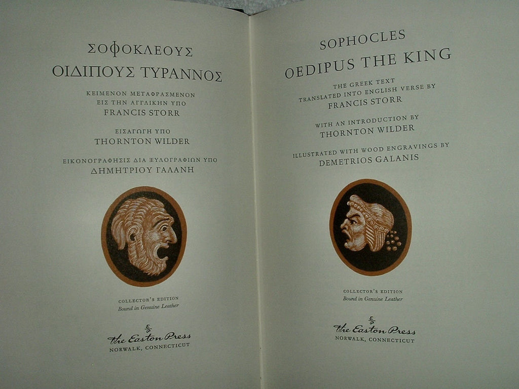 OEDIPUS The KINGS by Sophocles Easton Press Leather Collectors Edition As New