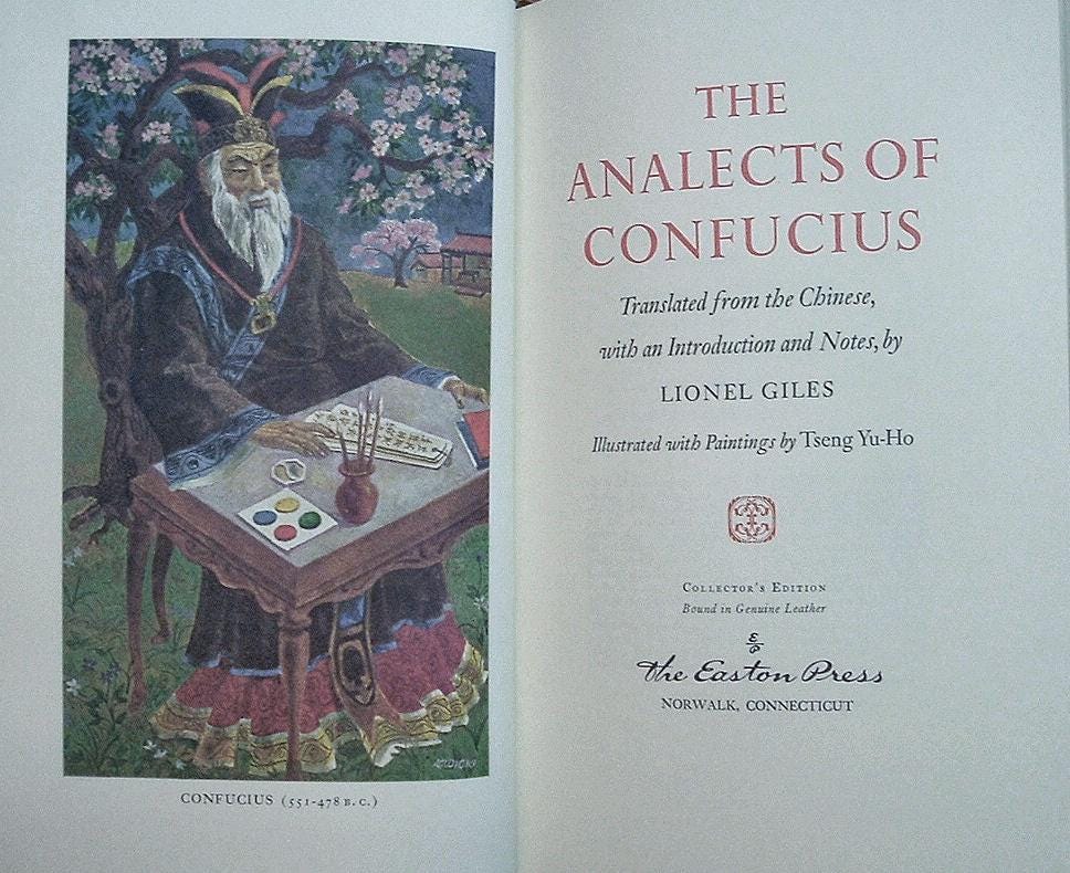 The ANALECTS Of CONFUCIUS Easton Press 100 Greatest Books Ever Series 1976