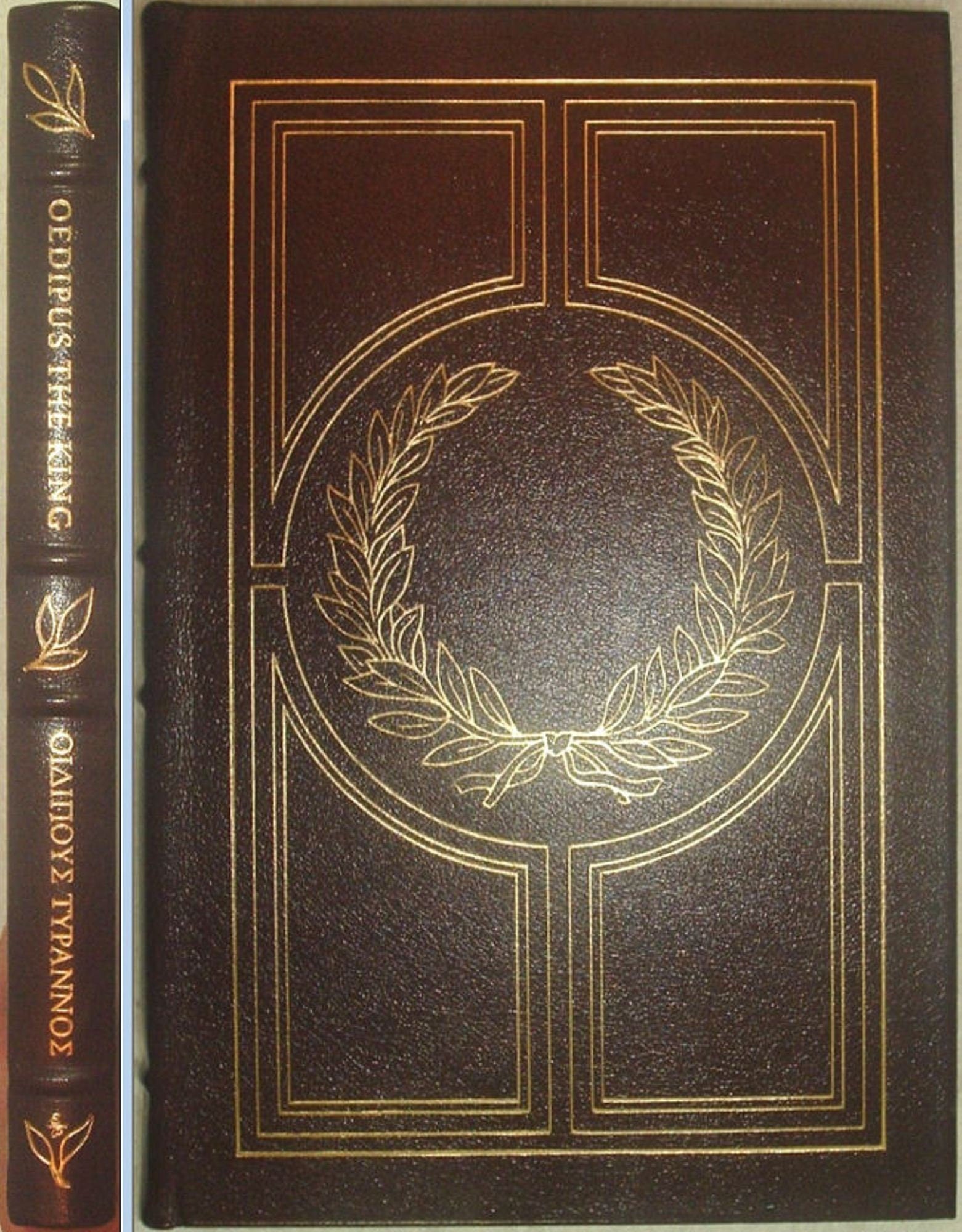 OEDIPUS The KINGS by Sophocles Easton Press Leather Collectors Edition Brand New