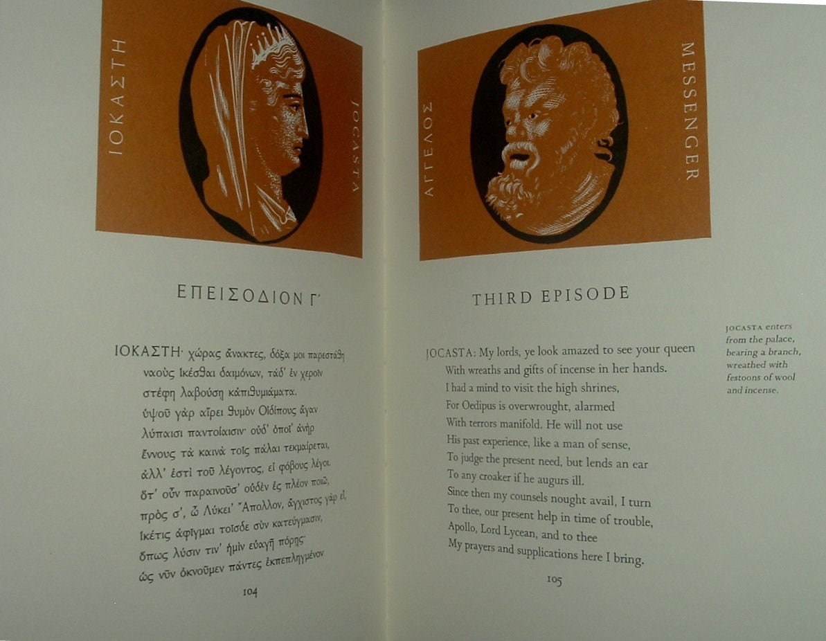 OEDIPUS The KINGS by Sophocles Easton Press Leather Collectors Edition Brand New