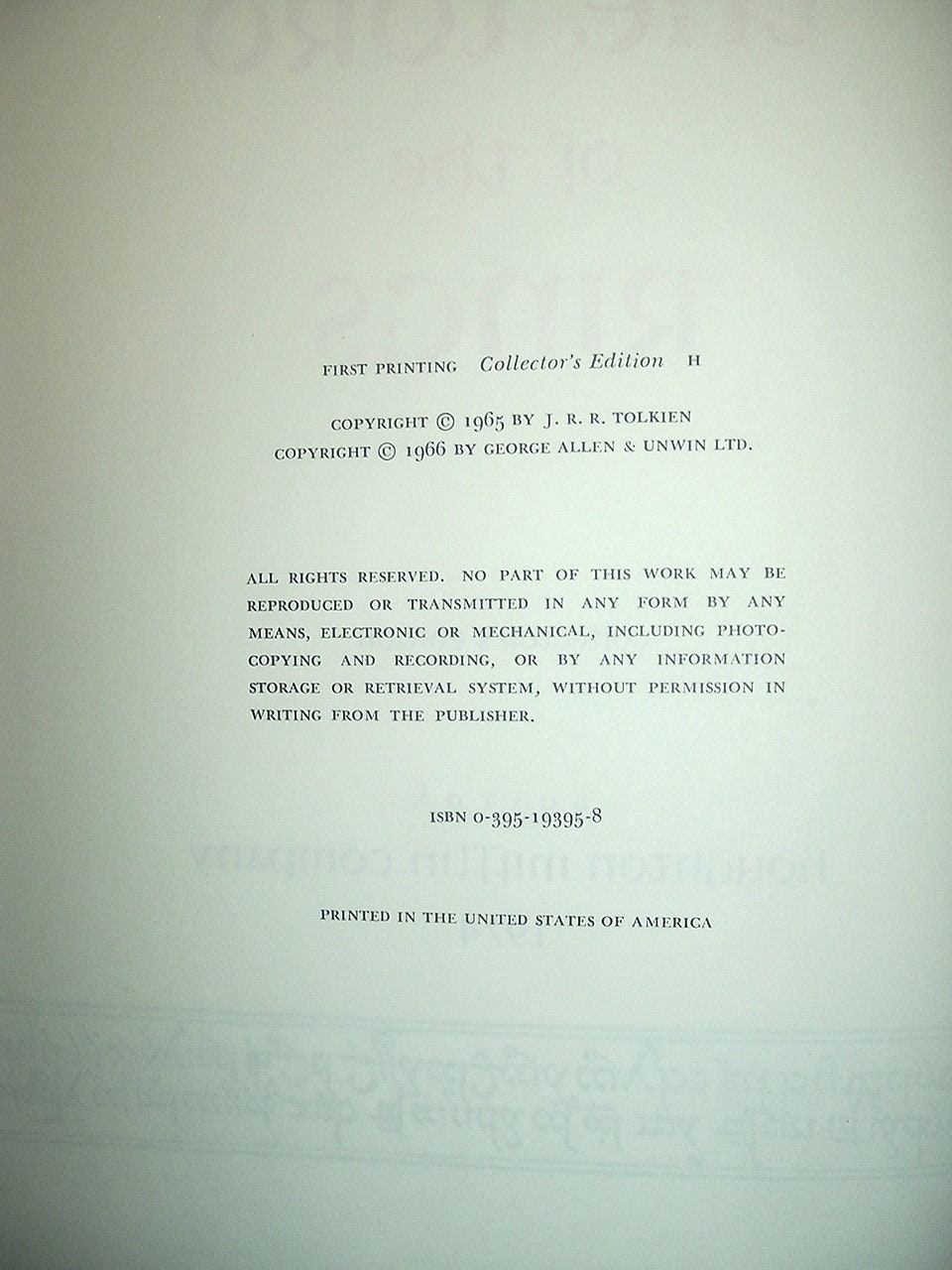 The Lord of the Rings: Westmarch Collector's Edition, First Edition 1974