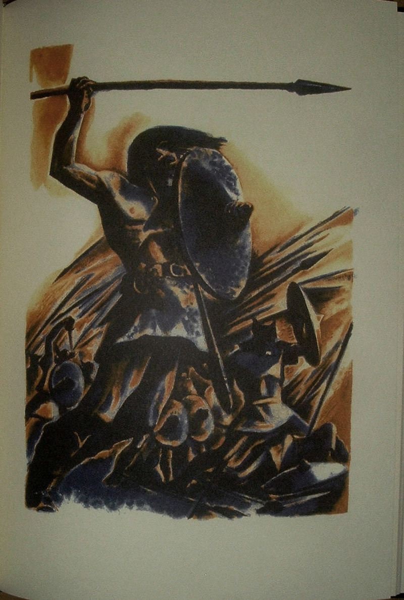 BEOWULF illustrated by Lynd Ward Easton Press As New 2004