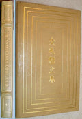 The ANALECTS Of CONFUCIUS Easton Press 100 Greatest Books Ever Series 1976