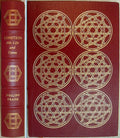 EINSTEIN His Life and Times by Philipp Frank Easton Press Leather 1988