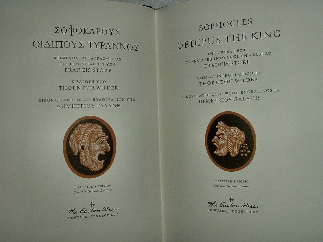 OEDIPUS The KINGS by Sophocles Easton Press Leather Collectors Edition Brand New